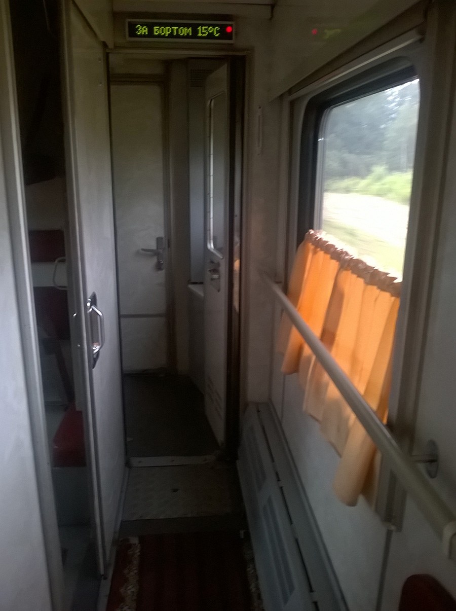 Train 096B tablo