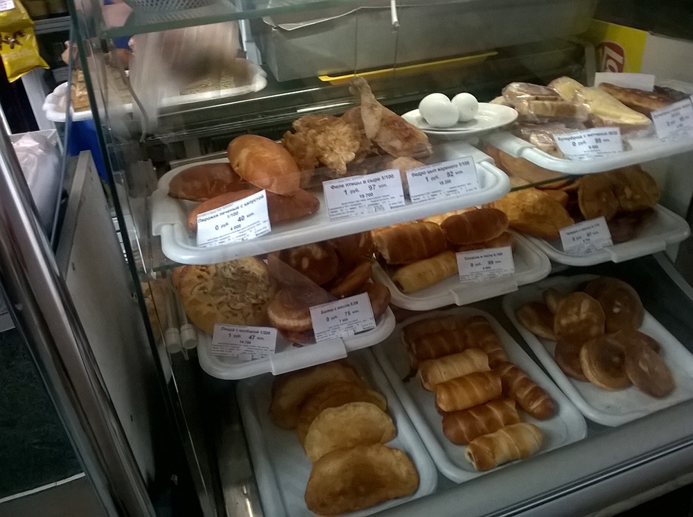 Train station food