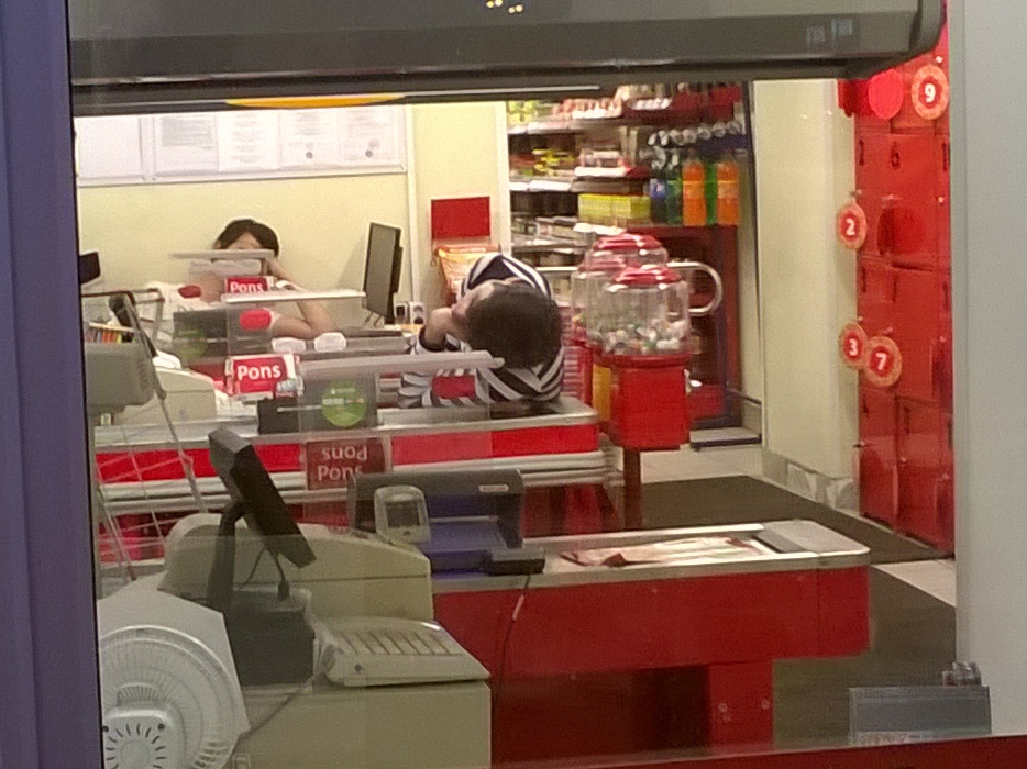 Rabota v supermarkete nochyu