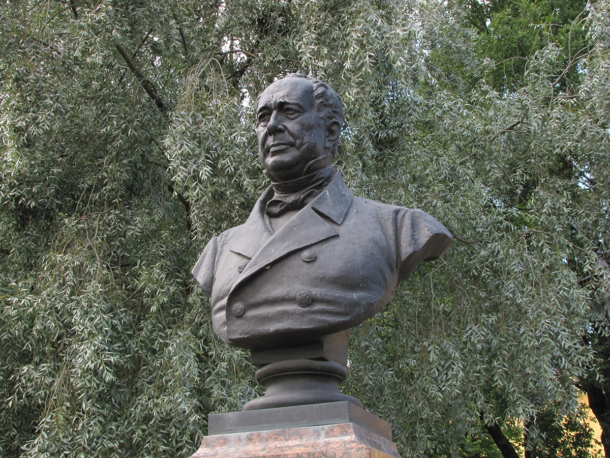 Pamyatnik Gorchakovu