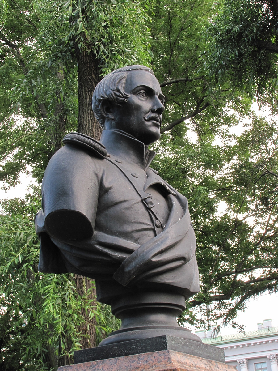 Pamyatnik Lermontovu