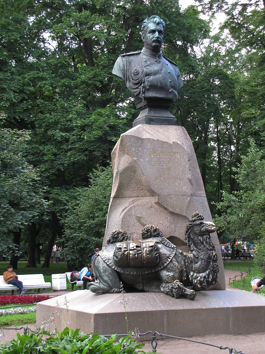 Pamyatnik Przhevalskomu