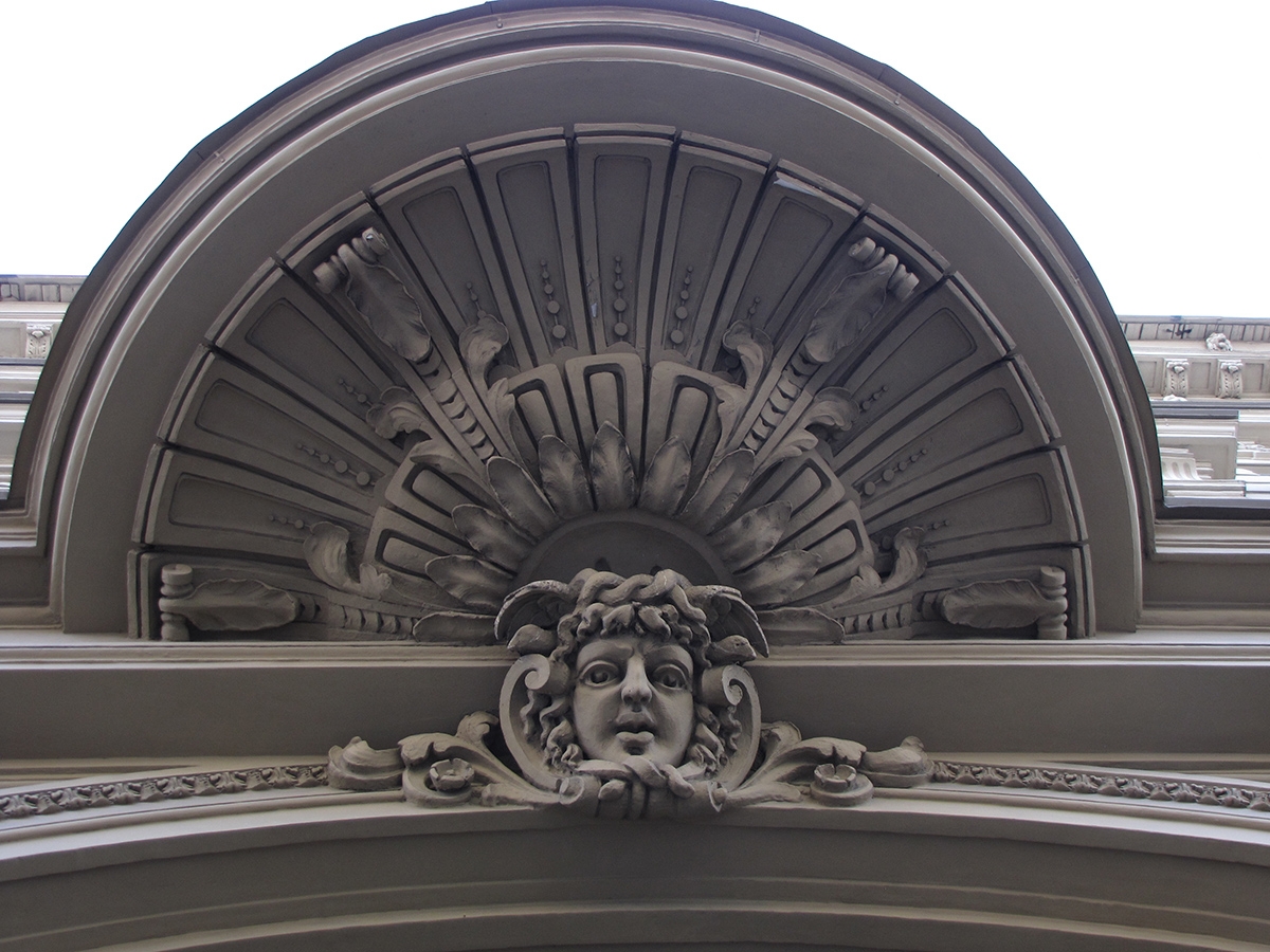 Dom Rasputina balkon