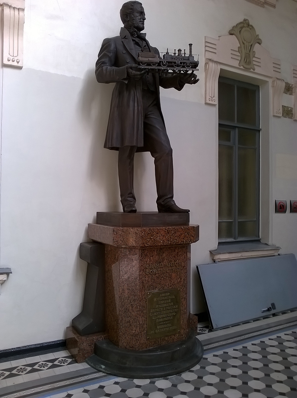 Frantz Gerstner