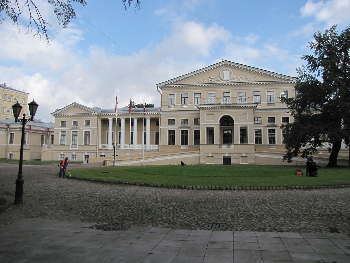 Dvorets Yusupovykh