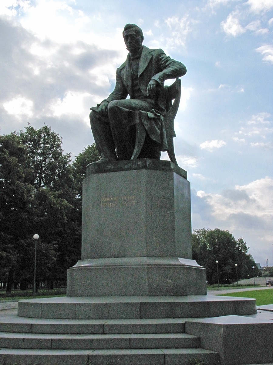 Pamyatnik Griboedovu