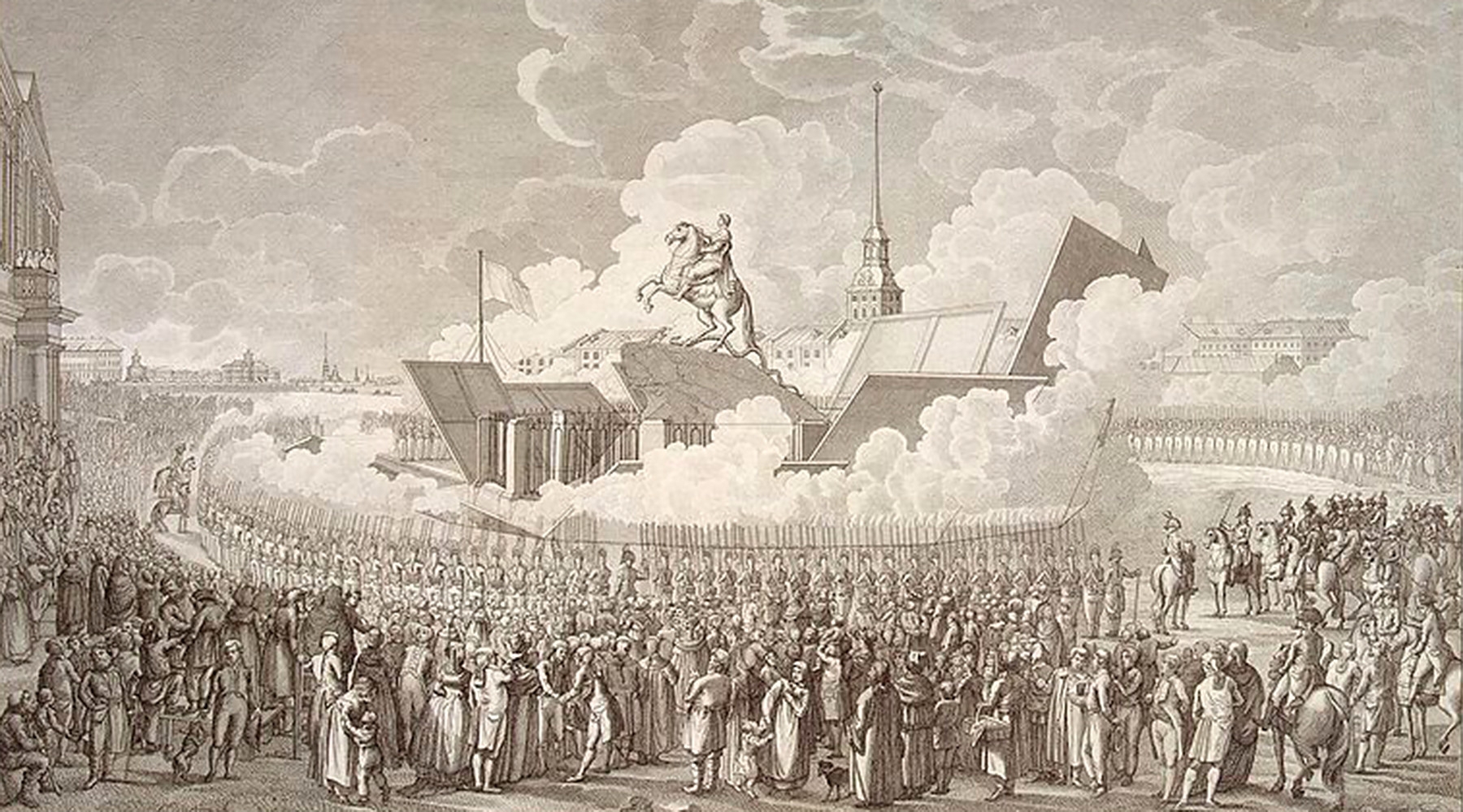 otkrivanje spomenika Petru I