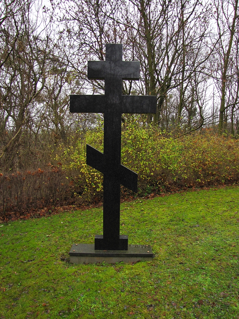 Russian Orthodox  Cross