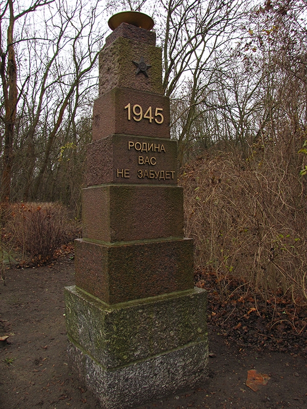 Seelow Heights Memorial obelisk