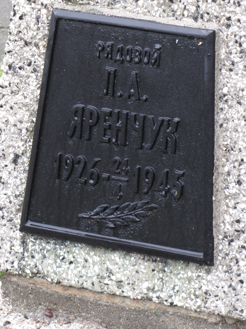 Seelow Heights Memorial tombstone