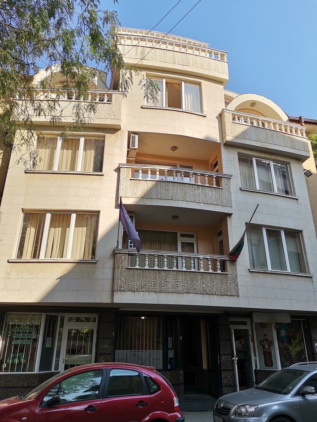 Hotel Bon bon Sofia