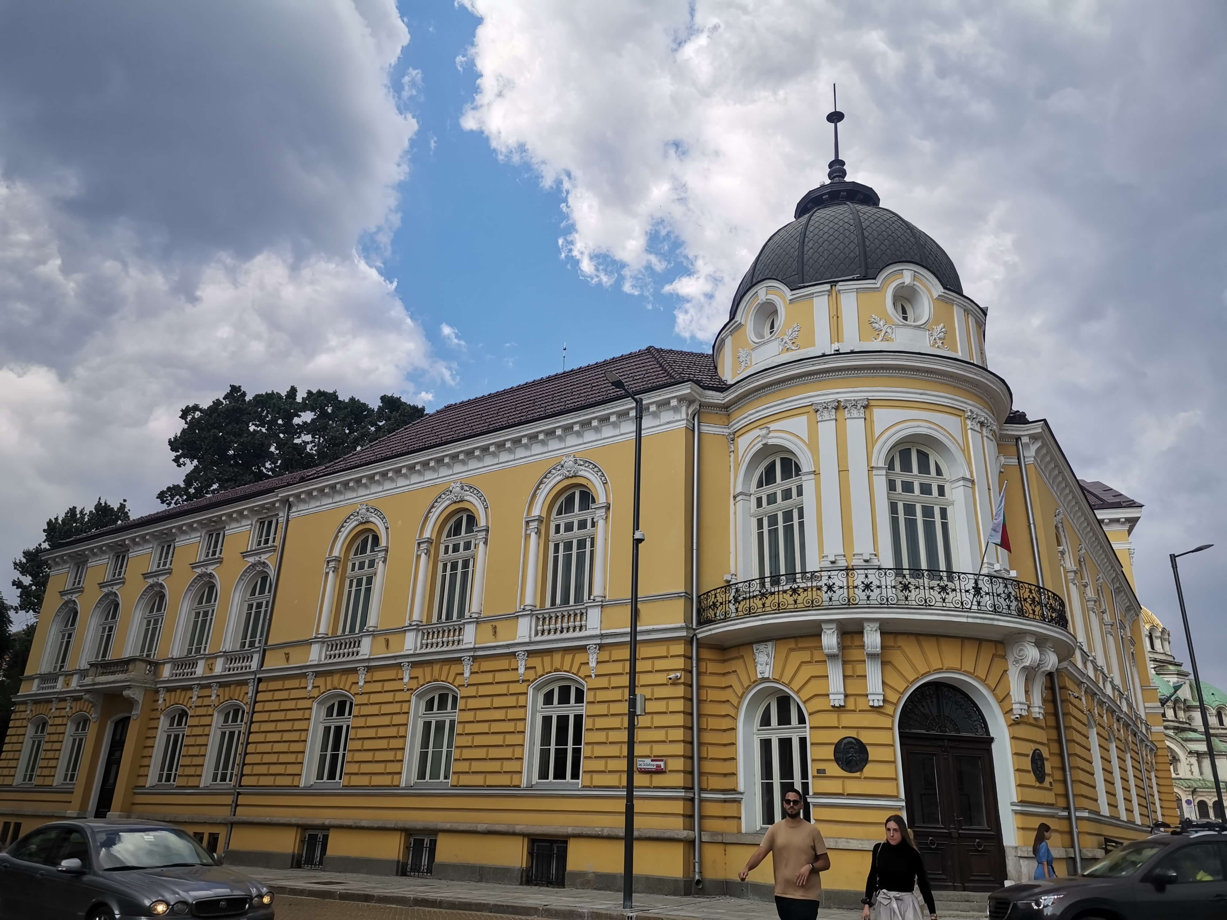 Sofija Bugarska akademija nauka