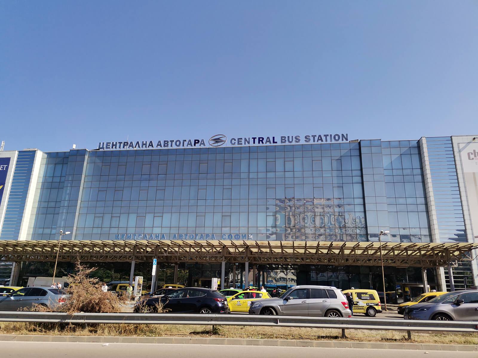 Sofija centralna autobuska stanica