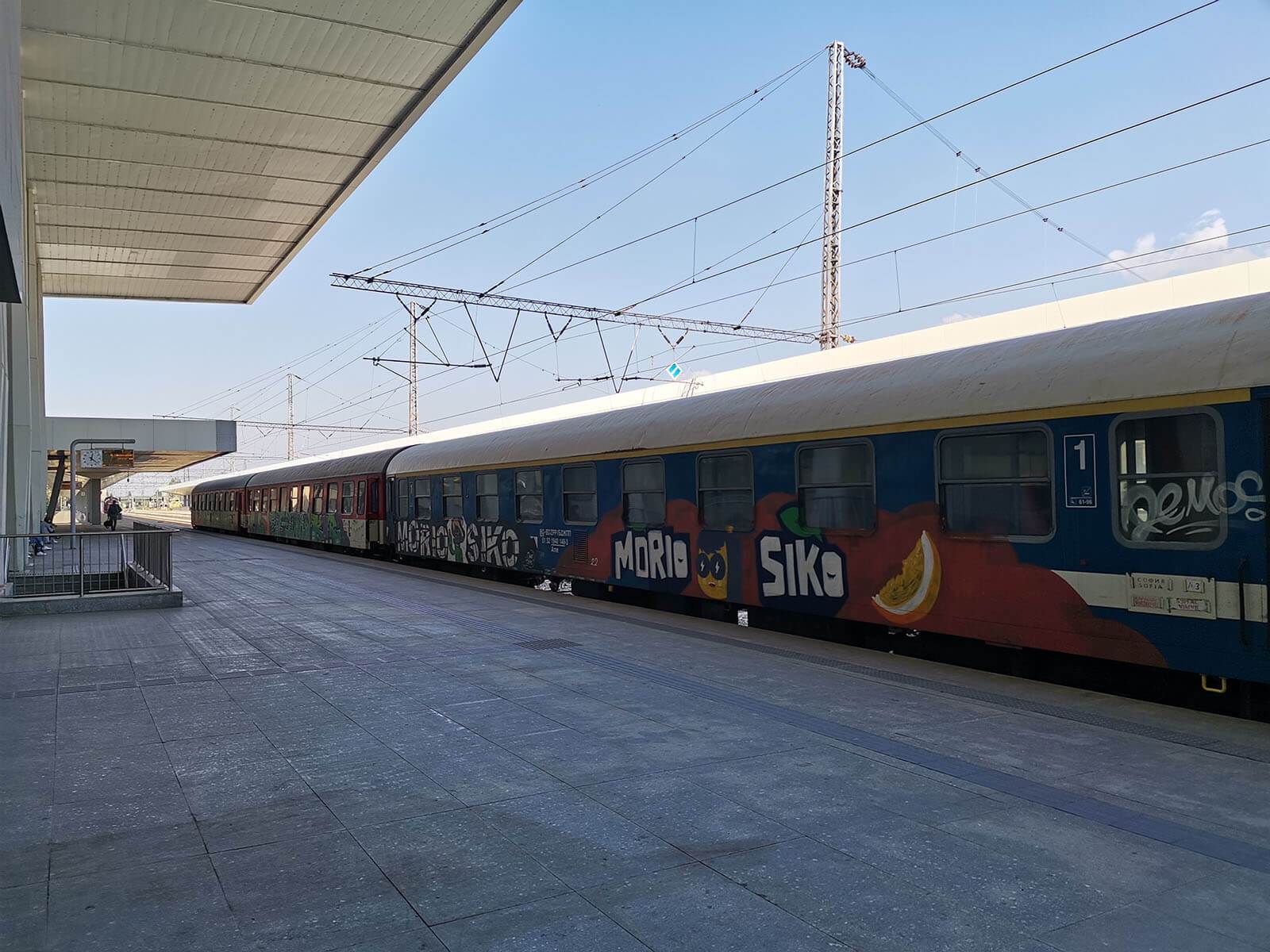 Sofija Centralna zeleznicka stanica