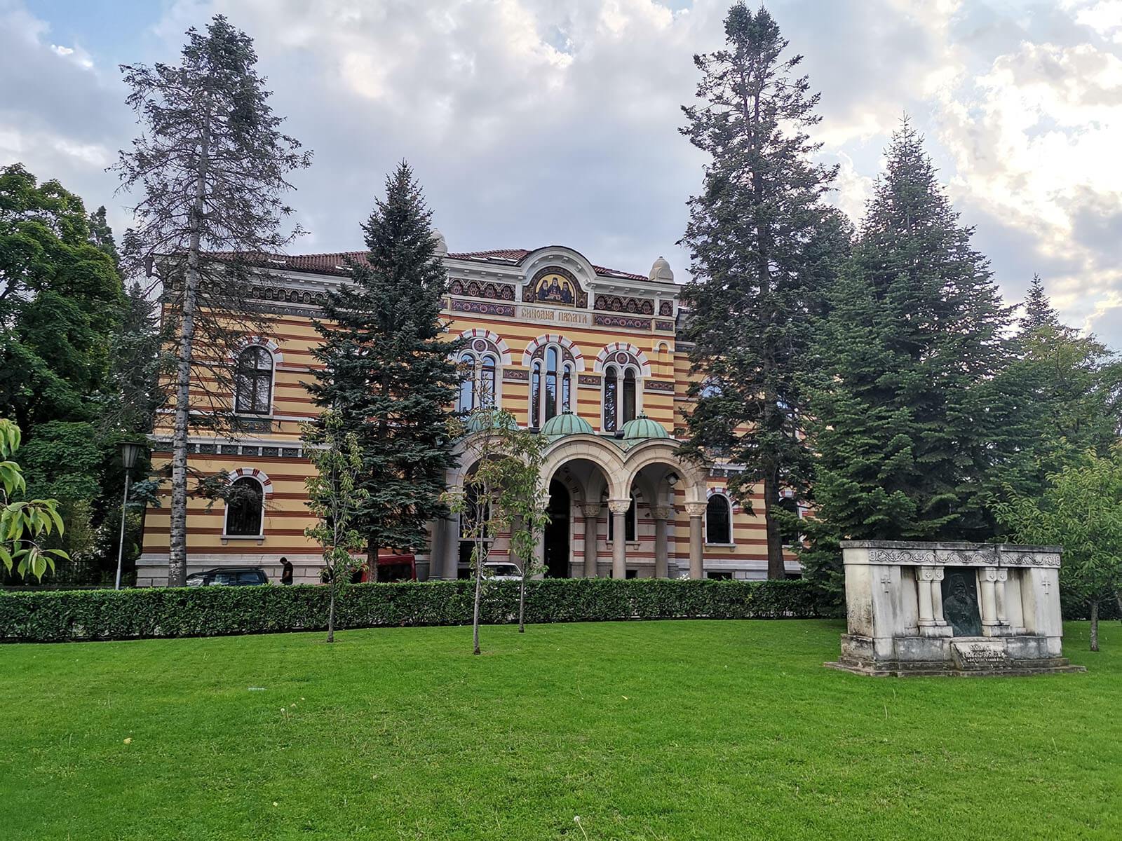Sofia_Holy_Synod_of_the_Bulgarian_Orthodox_Church