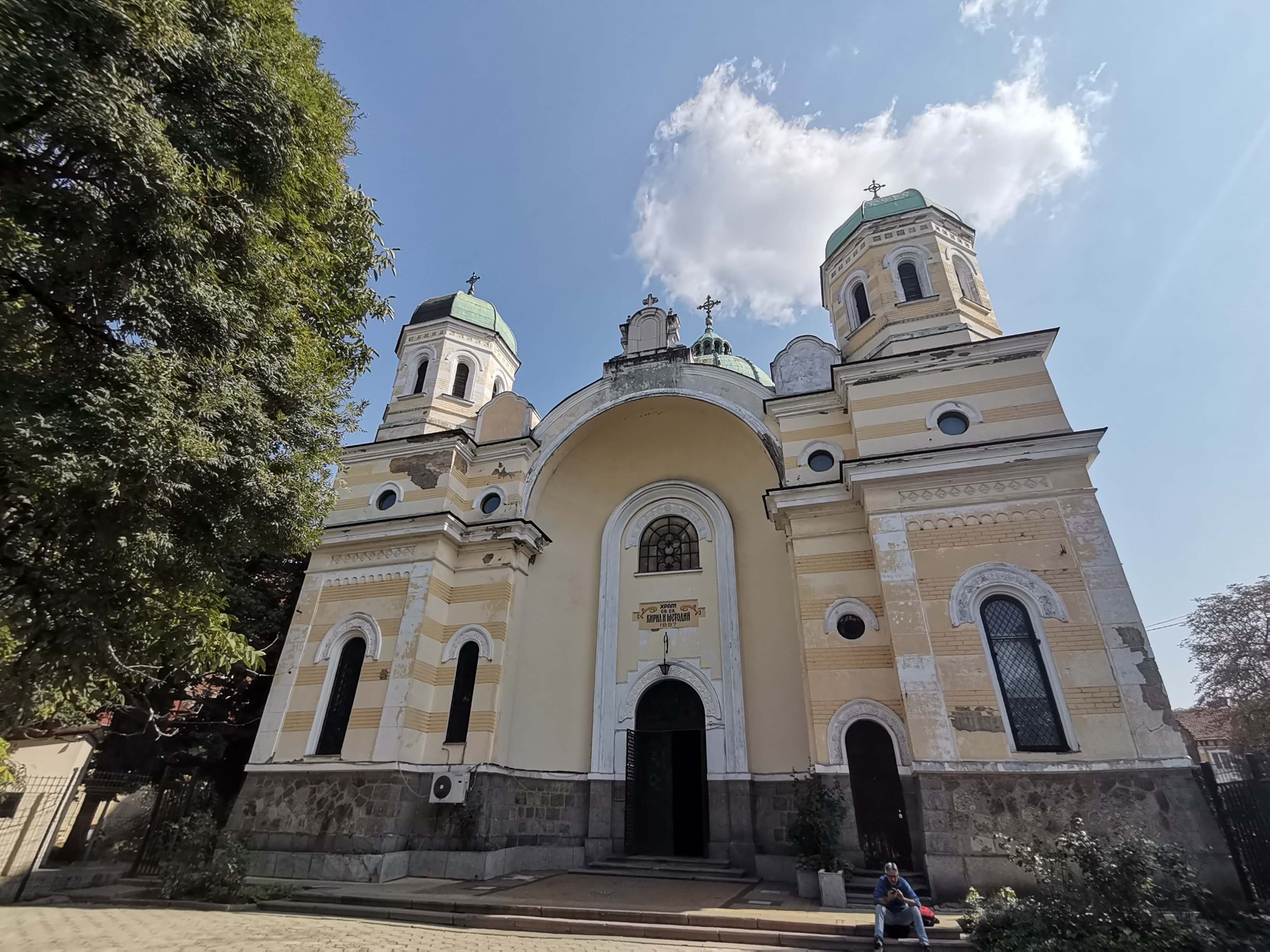 Sofija Hram Cirila i Metodija