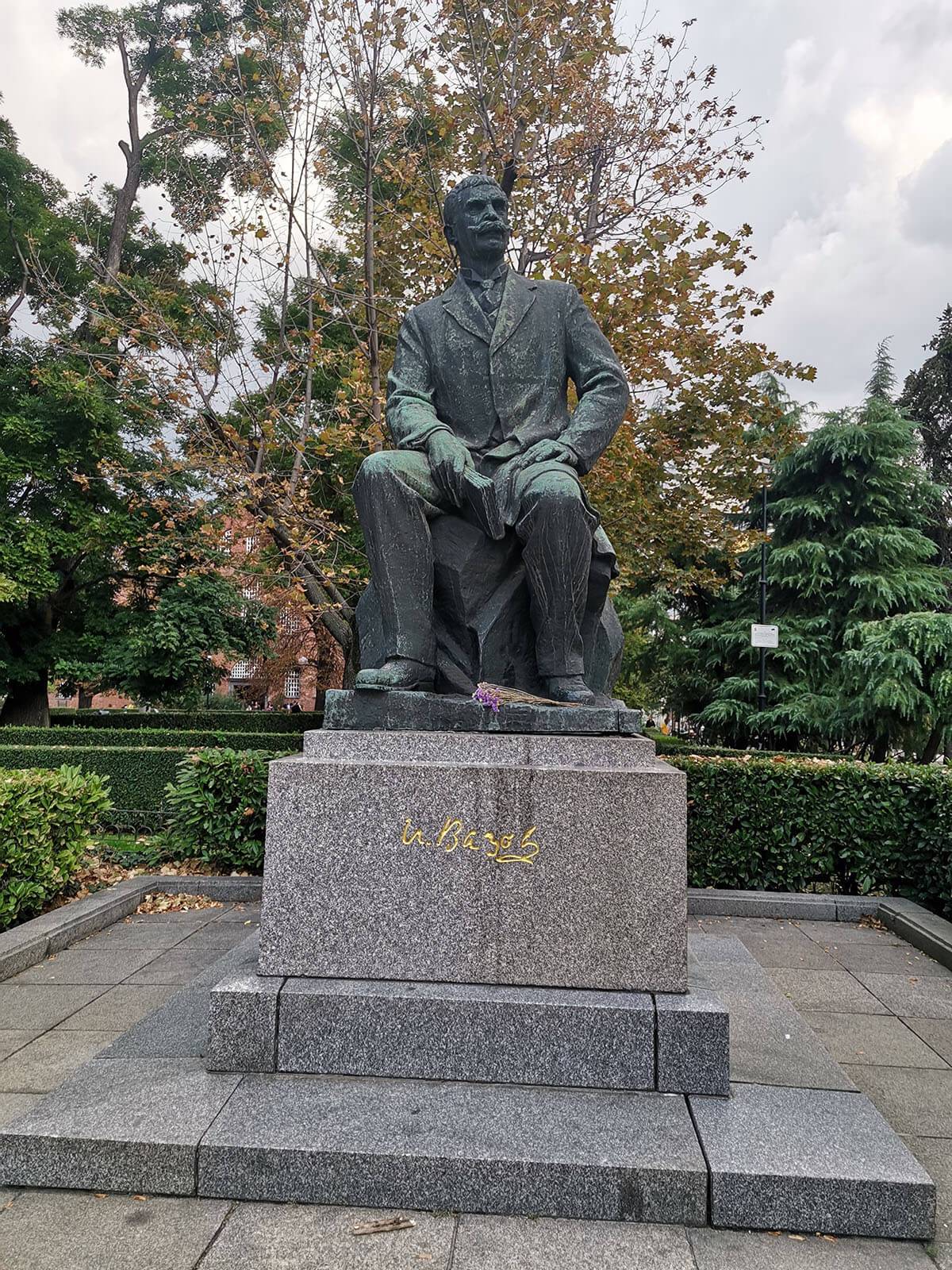 Sofija Ivan Vazov