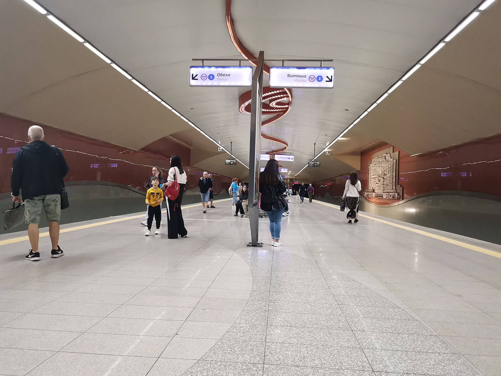 Sofija NDK metro
