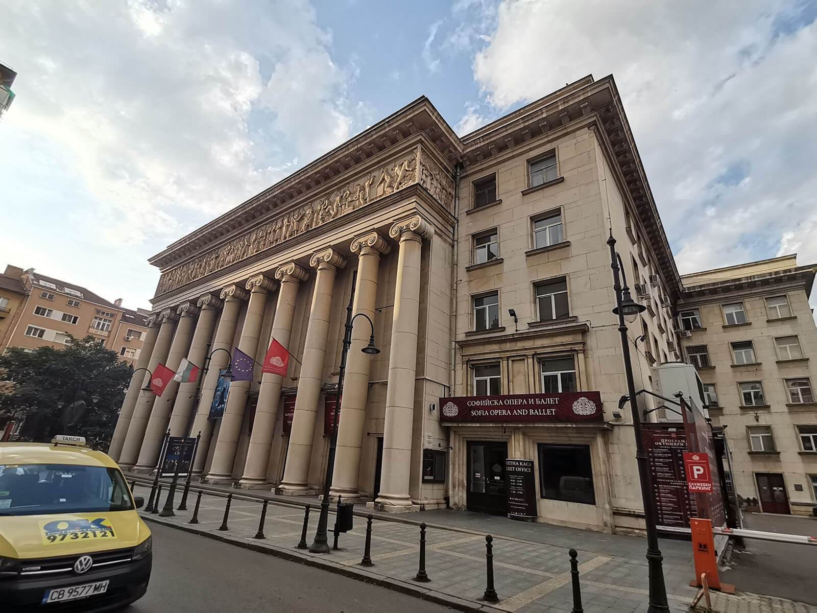 Sofija opera i balet