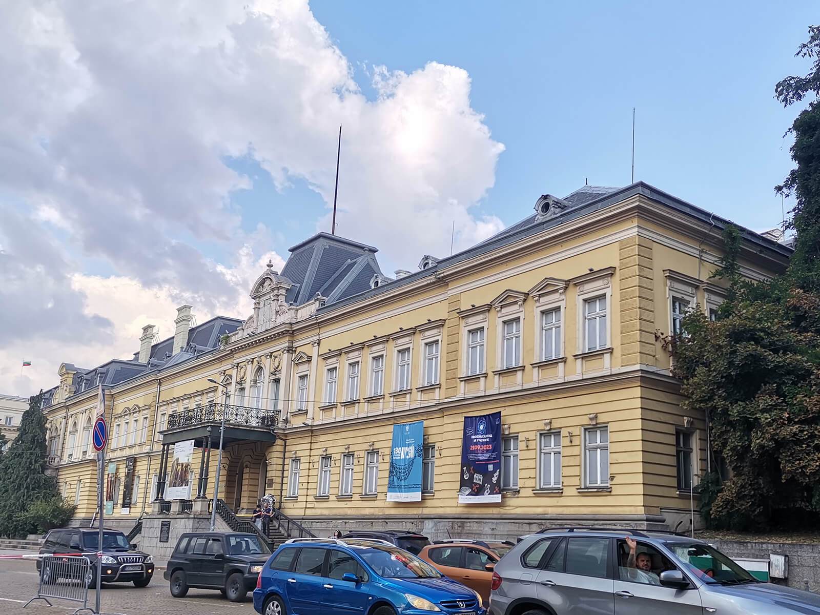 Sofia Royal Palace