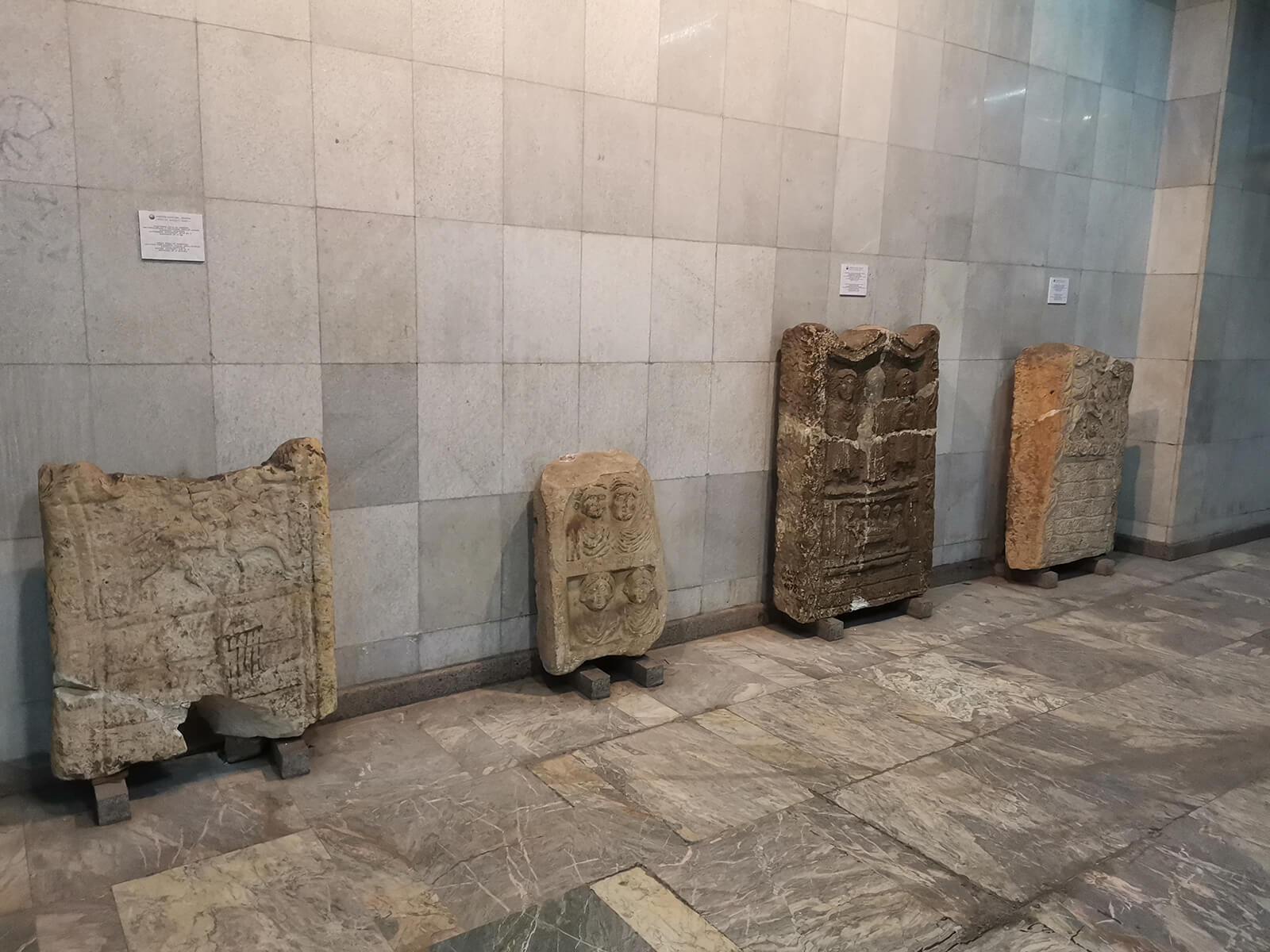 Sofija Serdica nadgrobne ploce