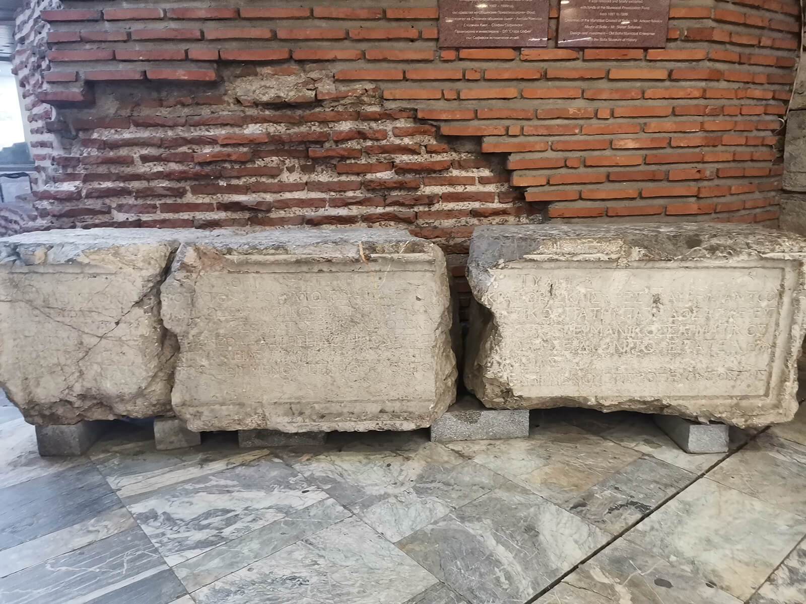 Sofia_Serdica_Stone_Blocks