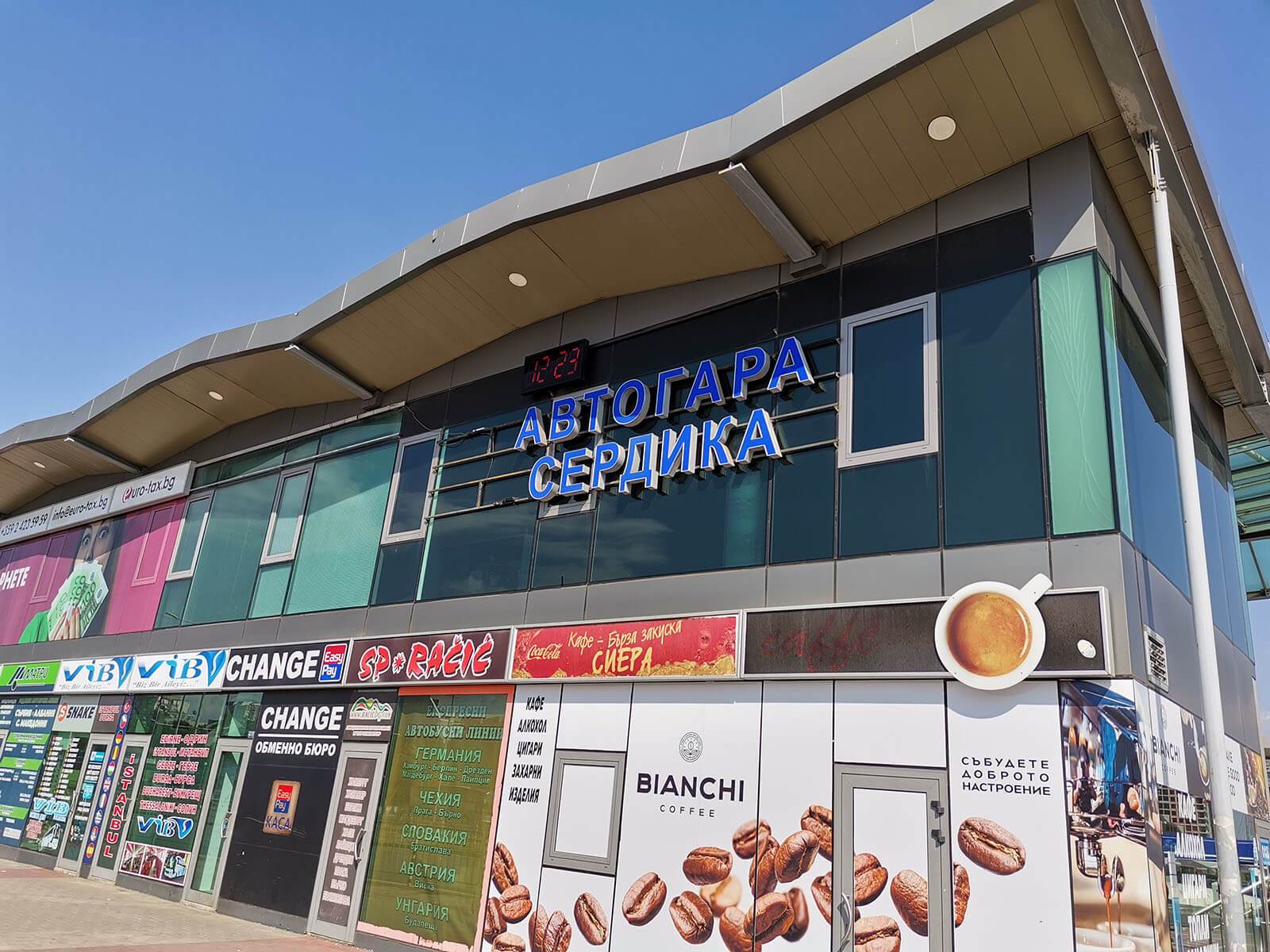 Sofija Autobuska stanica Serdika