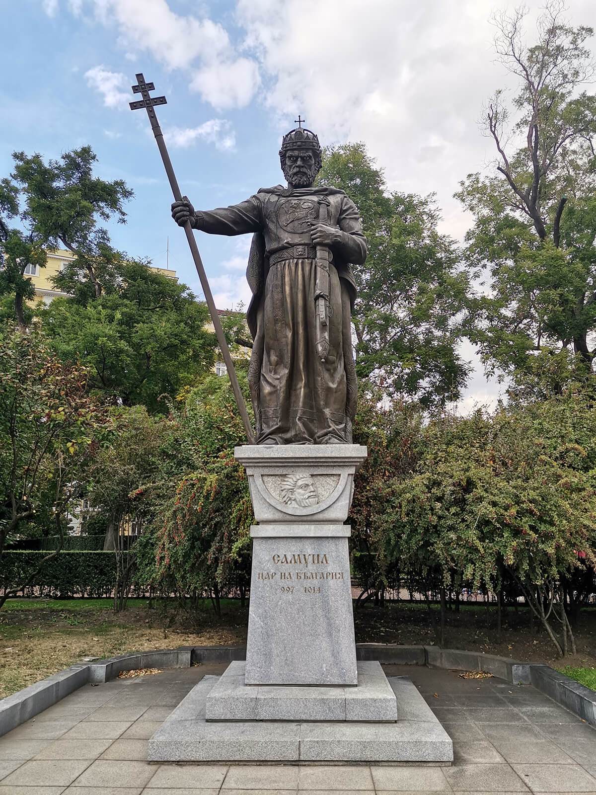 Sofija spomenik caru Samuilu