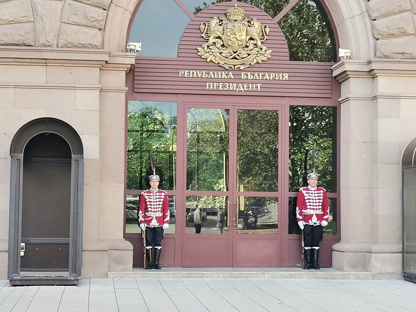 Sofija pocasna straza