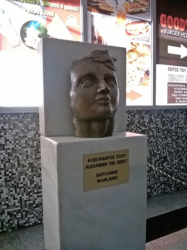 Alexander The Great Bust