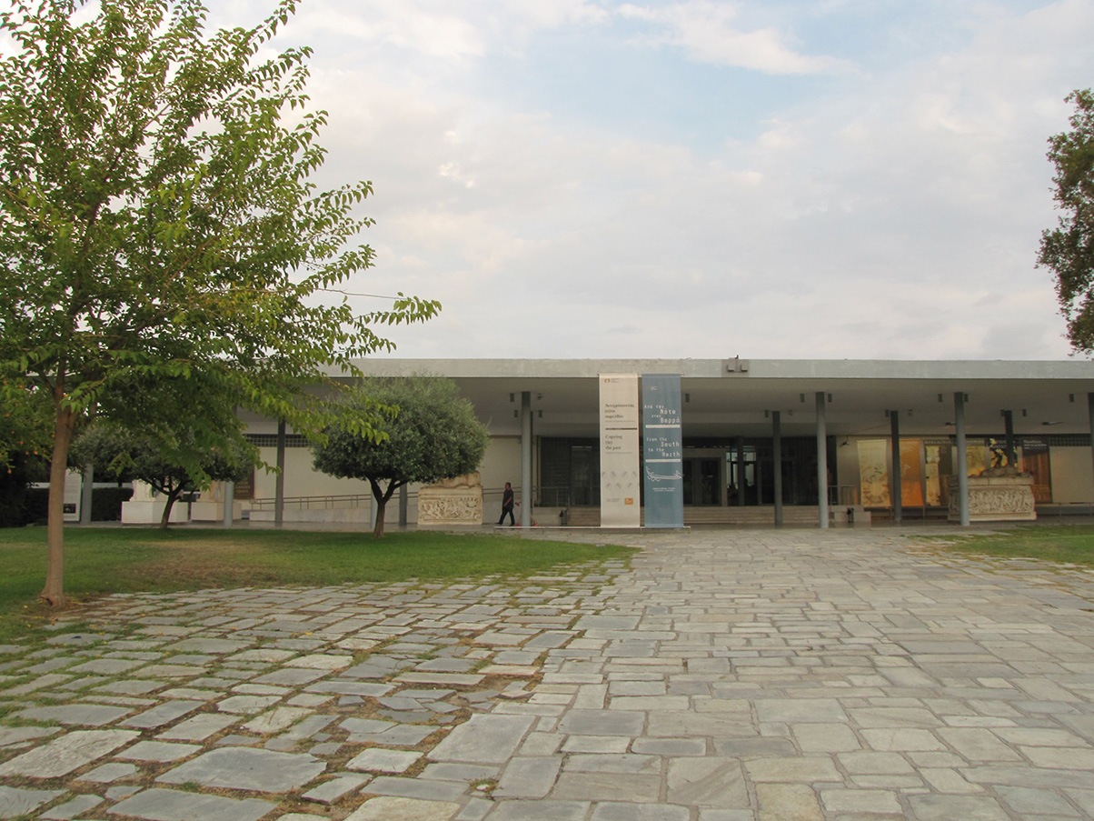 Archaeological Museum of Thessaloniki