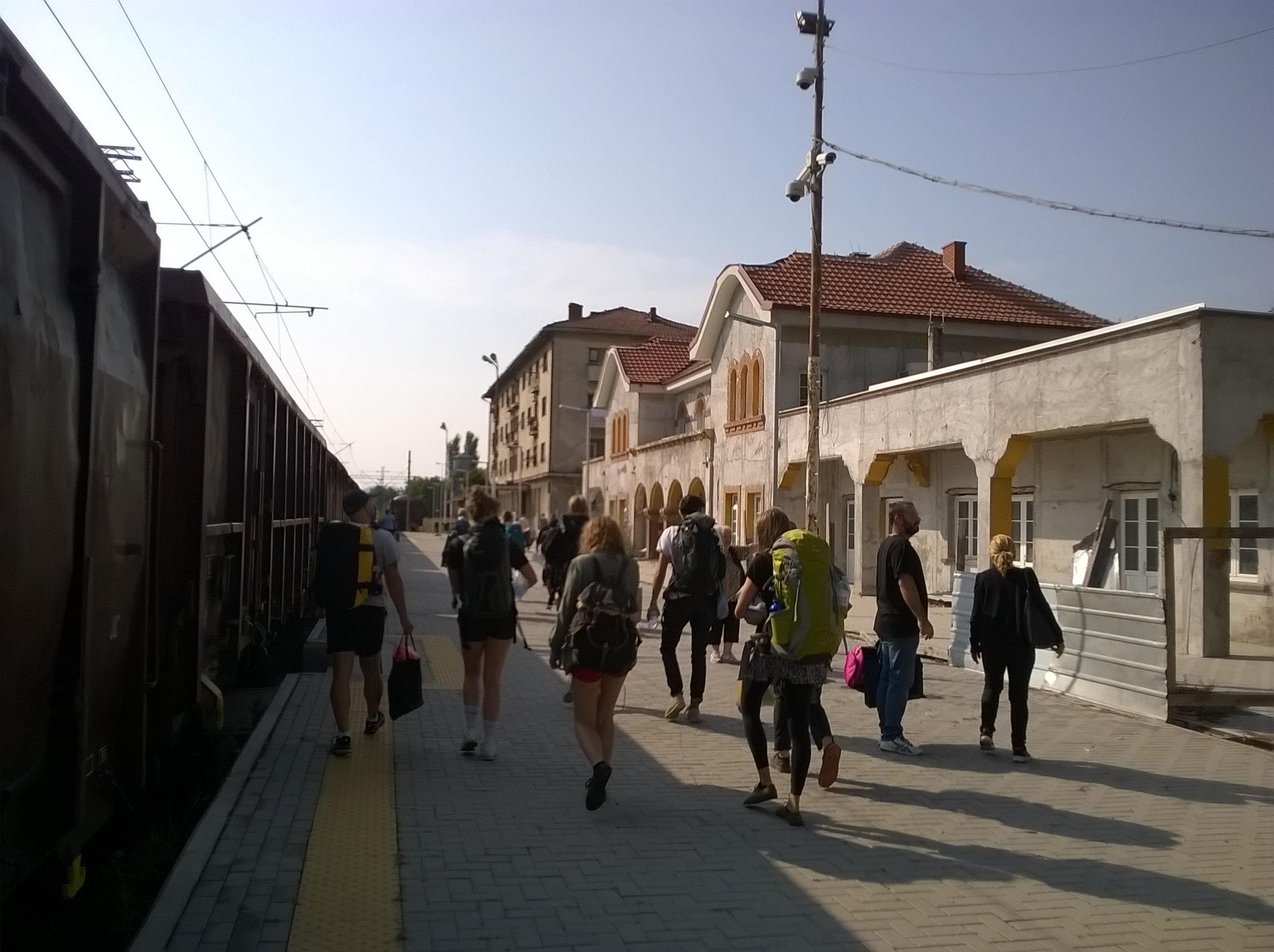 Gevgelia Railway Station