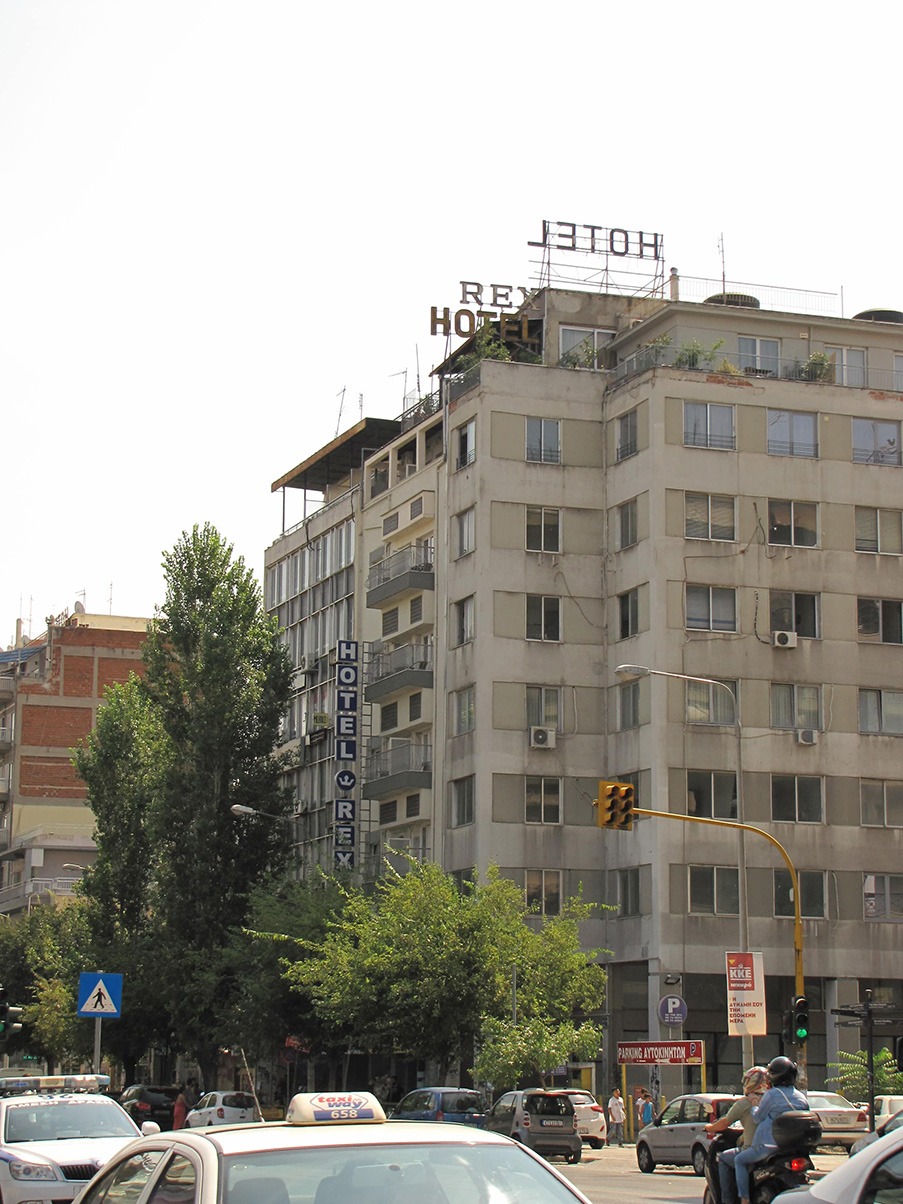 Hotel Rex Thessaloniki