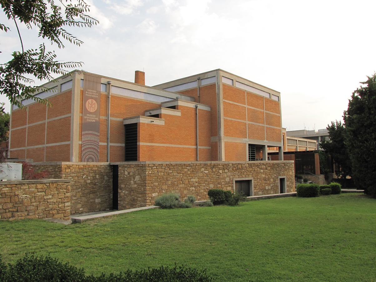 Museum of Byzantine Culture Thessaloniki