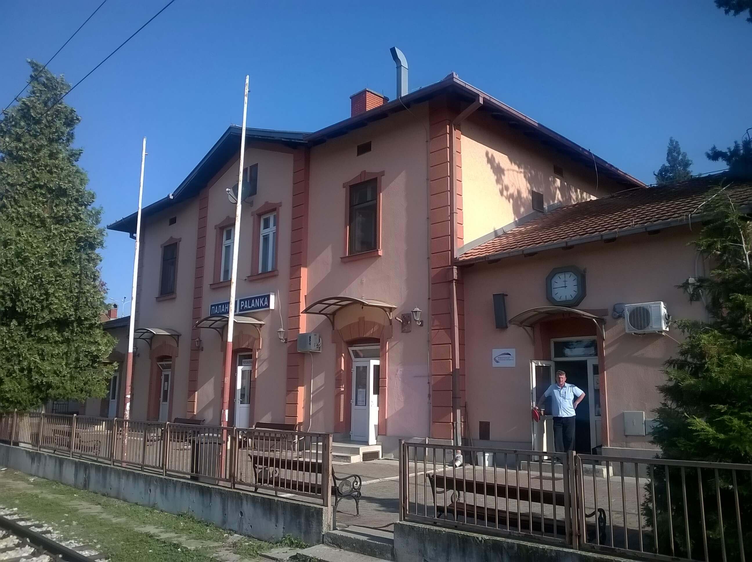 Palanka_train_station