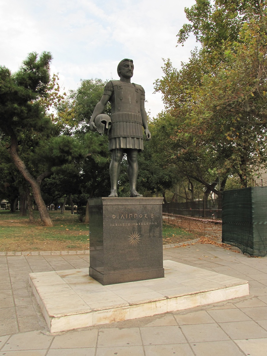 Sculpture of Philip II of Macedon