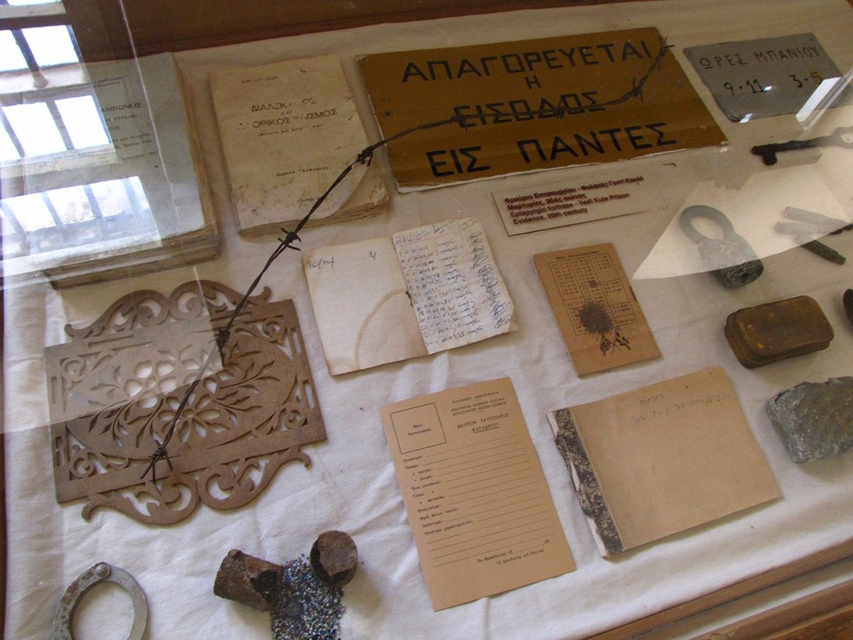 Thessaloniki Heptapyrgion