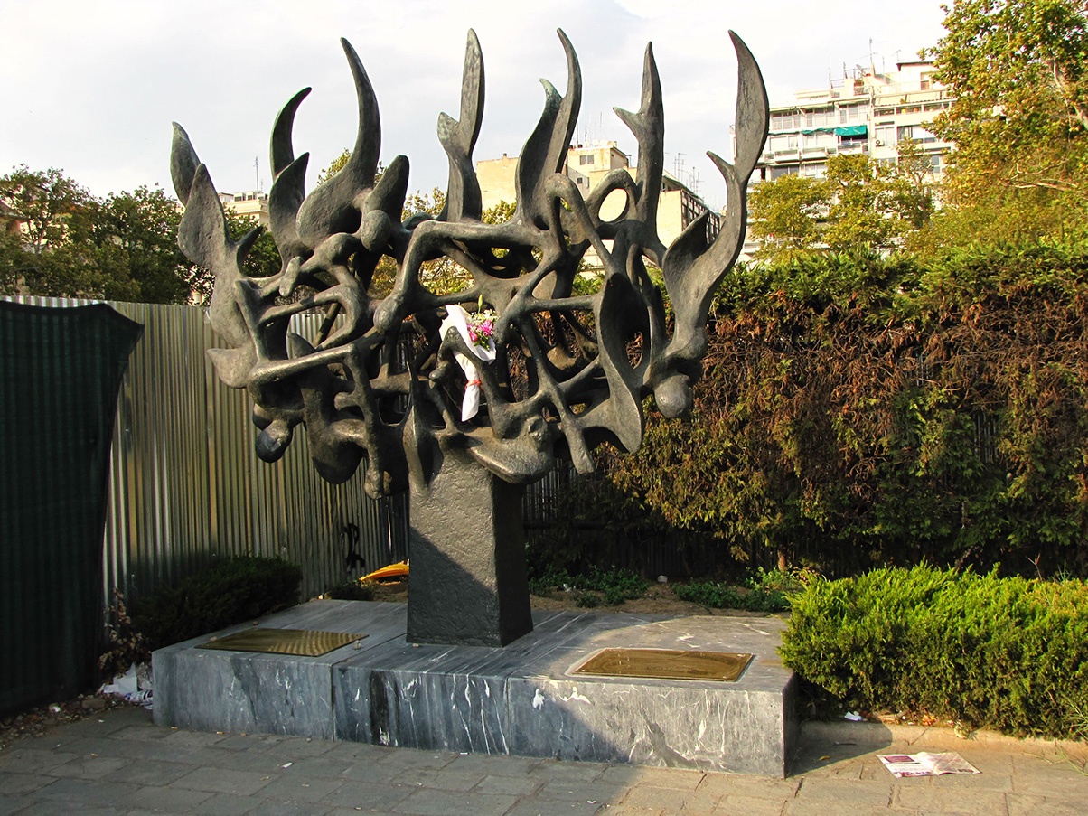 Thessaloniki Holocaust Memorial