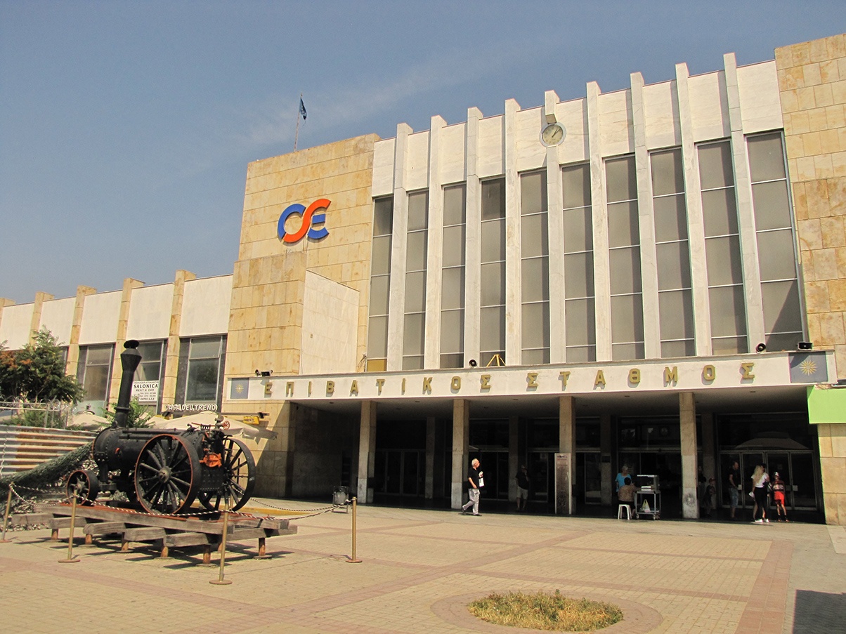 Thessaloniki Railway Station