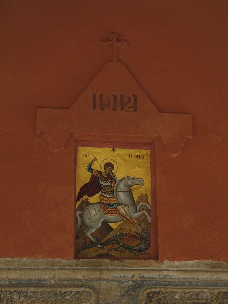 Thessaloniki Rotonda