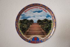 Odesa souvenir plate