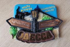 Odessa souvenir magnet