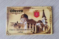 Odessa souvenir magnet