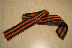 Souvenir Georgievskaya lenta