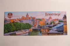 Souvenir magnet Kenigsberg