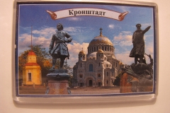 Souvenir magnet Kronstadt