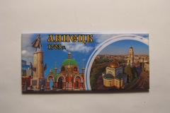 Souvenir magnet Lipeck