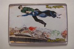 Souvenir magnet Marc Chagall Over the town