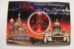 Souvenir magnet Sankt-Peterburg