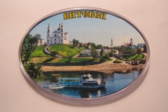 Souvenir magnet Vitebsk